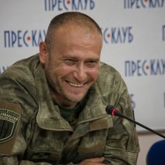 Ярош