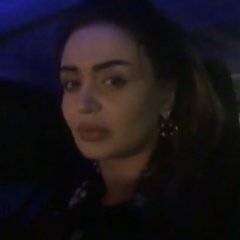 Жена