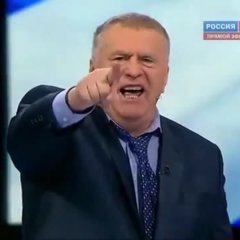 Жириновский