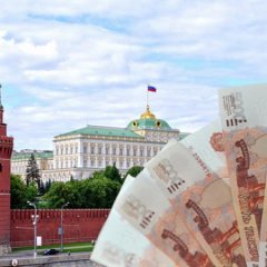 Алекс