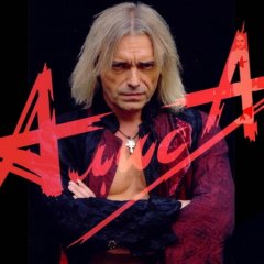 Алиса