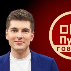 Андрей Малахов и Дмитрий Борисов Пусть Говорят