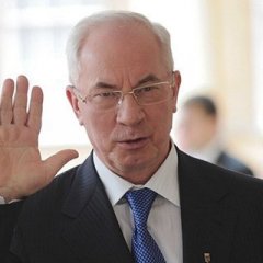 Азиров