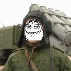 Бал