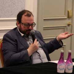 Белковский