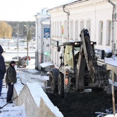 Bryansk