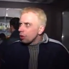 Чего