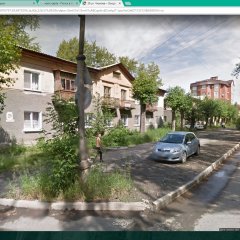 Чкалова