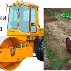 Чсм