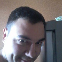 Даа детка