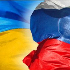 Давайте жить дружно