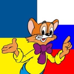 Давайте жить дружно