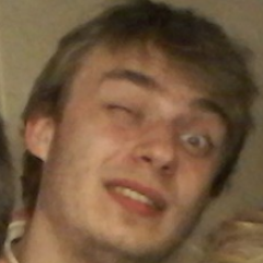 Давит