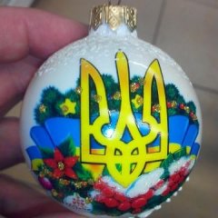 ДО НОВОГО РОКУ ЗАЛИШИЛОСЬ300 ГРИВЕНЬ