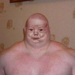 Дылда