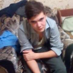 Джо