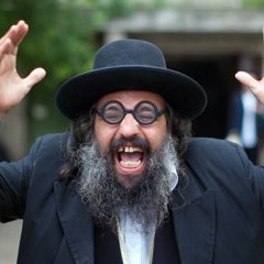 Еврей