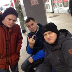 Фак ю