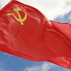 Флаг ссср