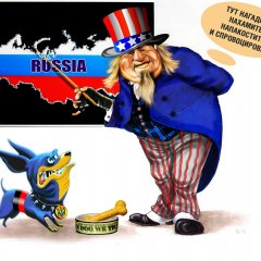 Гниды