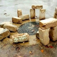 Концепция