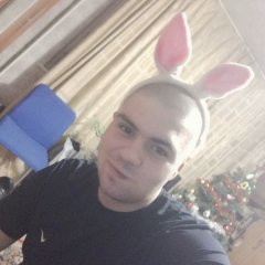 Кпу