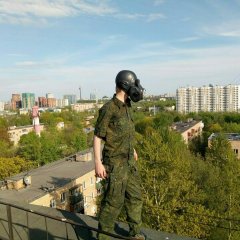 Крыша