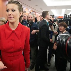 Ксения собчак