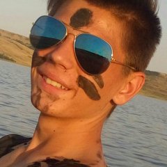 Кто это