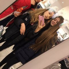 Лол