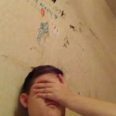 Лооол