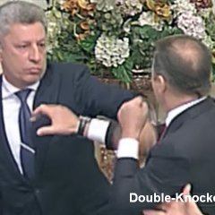 Ляшко
