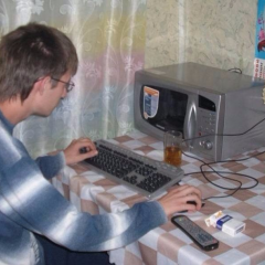 Макновка