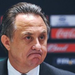 Мутко