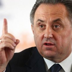 Мутко
