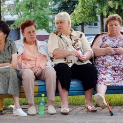 Наркоманы