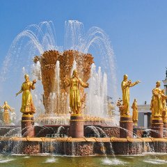Народ един