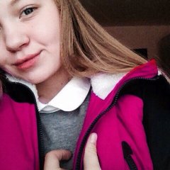 Настюха