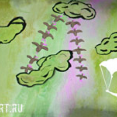 Newartru