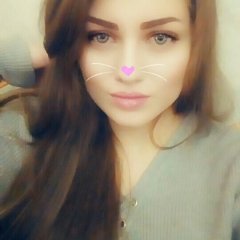 Няша