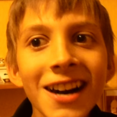 О ДА
