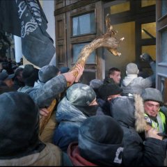 Отворите именем Мордора