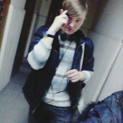 Павел