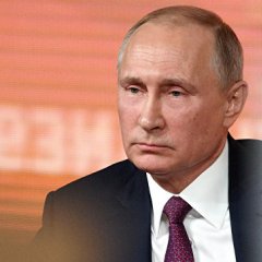 Press conference of Putin of 2017