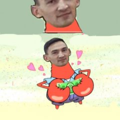 Прикол