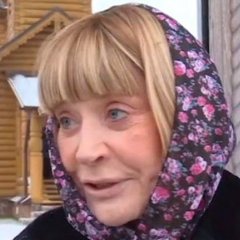 Пугачёва