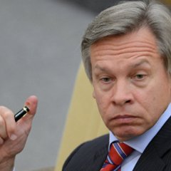 Пушков