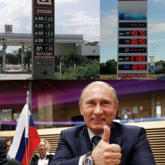 Пуйло