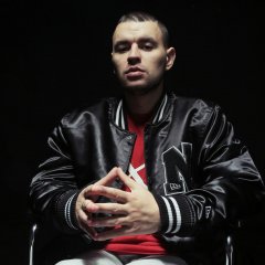 Рем дигга
