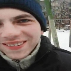 Репчик
